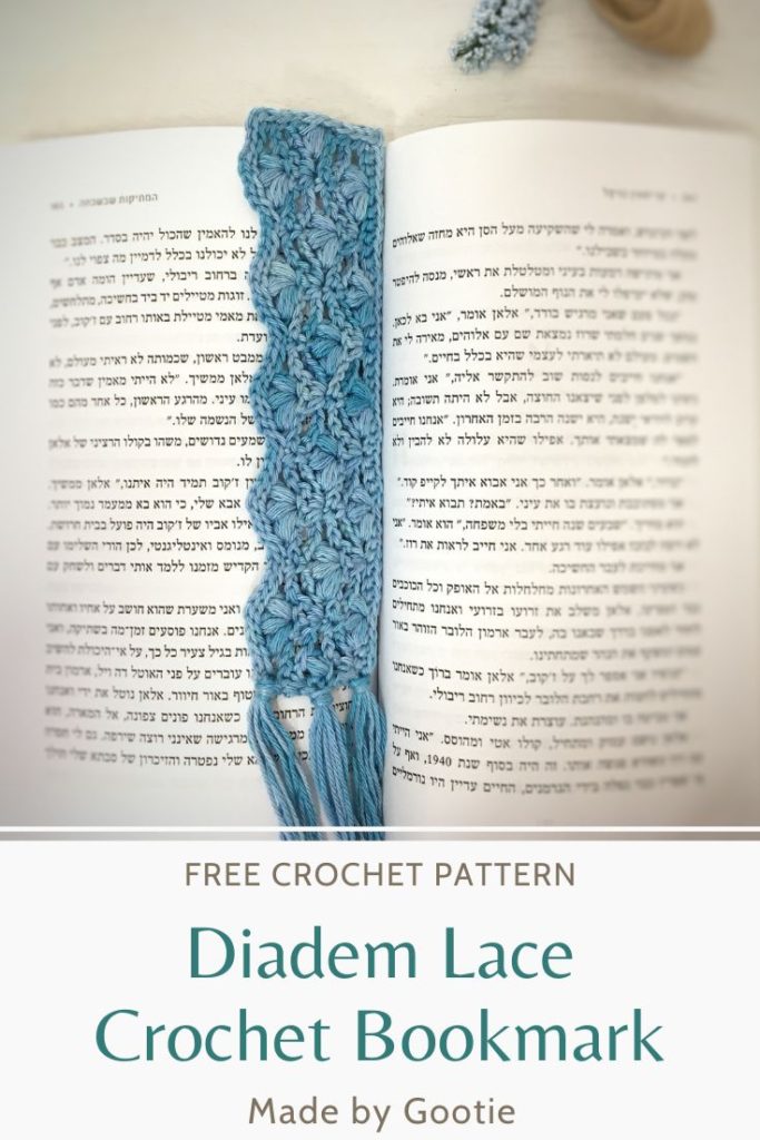 Crochet lacy bookmark free pattern