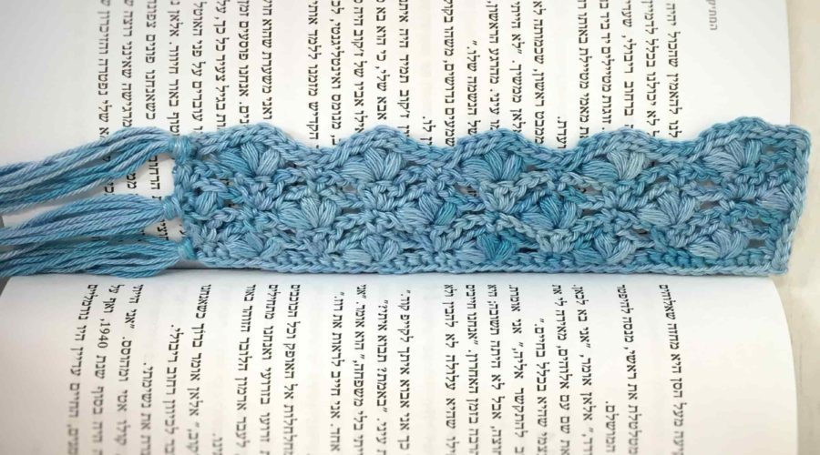 flower crochet bookmark free pattern made by gootie