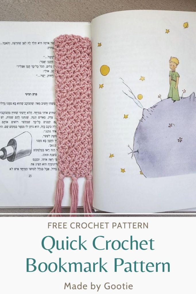 quick crochet bookmark pattern made by gootie